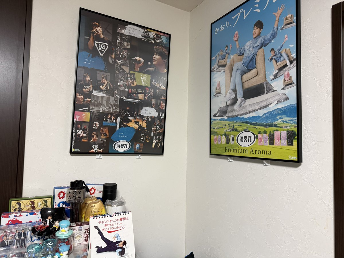 このサイン入りポスターええな… ちゃんとディスプレイして拝してるの素敵