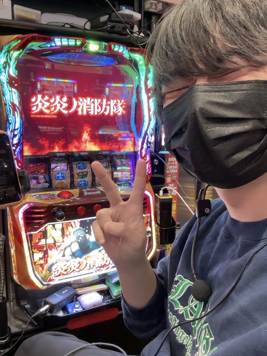 よしくん (@yoshikun_lucky) / Posts / X