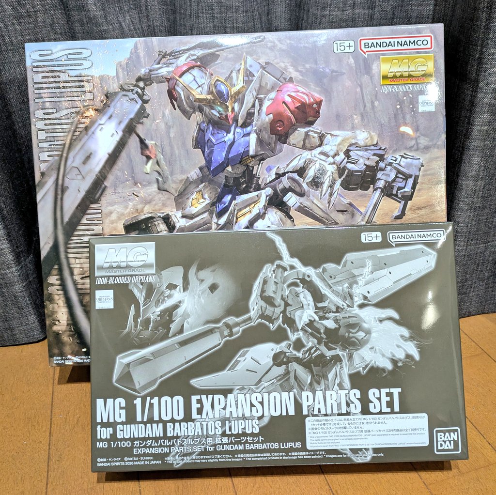 MGバルバトスルプス用 拡張パーツセットが届いたぞ！拡張パーツセット
