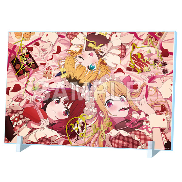 推しの子】箔押しサイン入りアクリルパネル Valentine's Day 2025ver