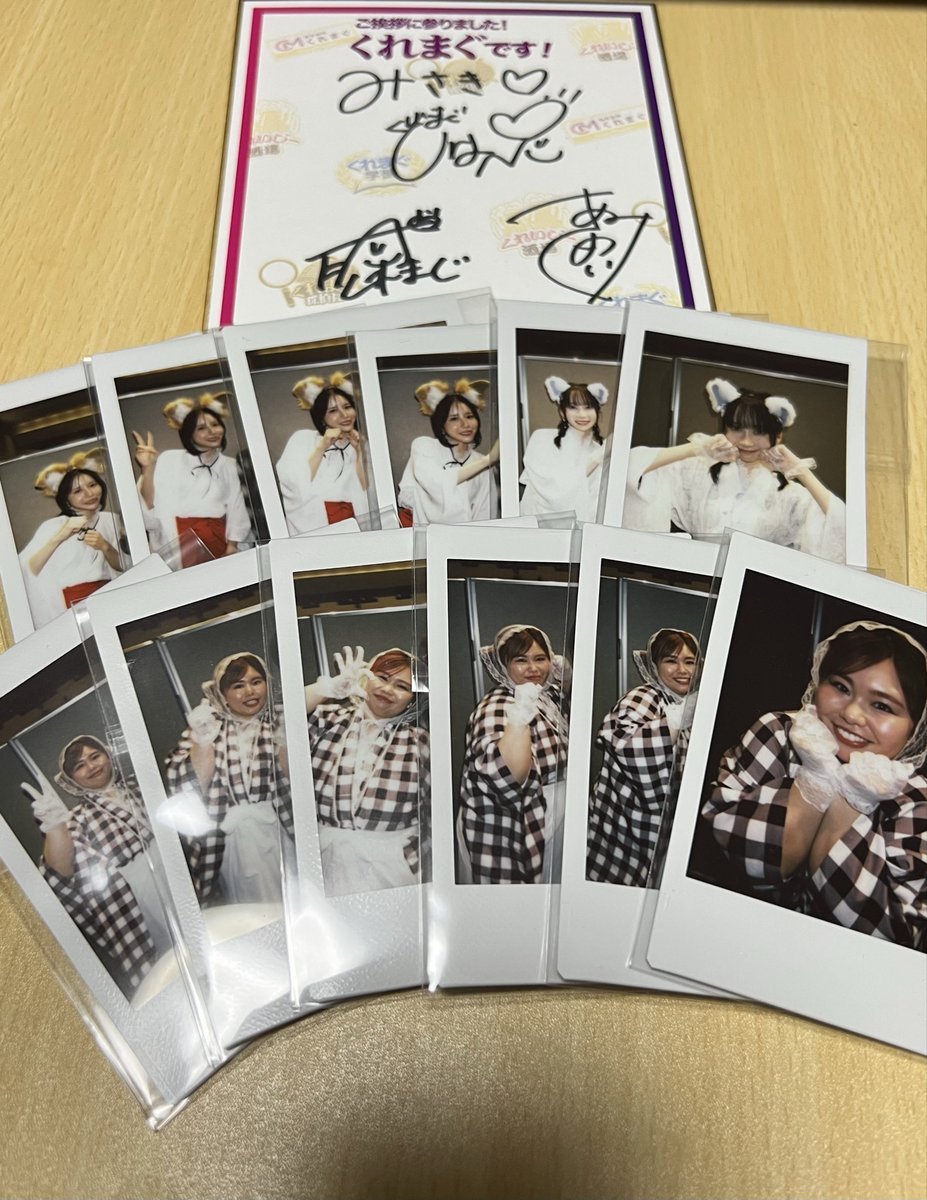 ご挨拶に参りました！くれまぐです！ in大阪 初めてのサイン会とチェキ
