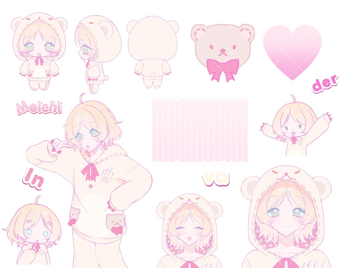 Post by meichi on X: 🧸