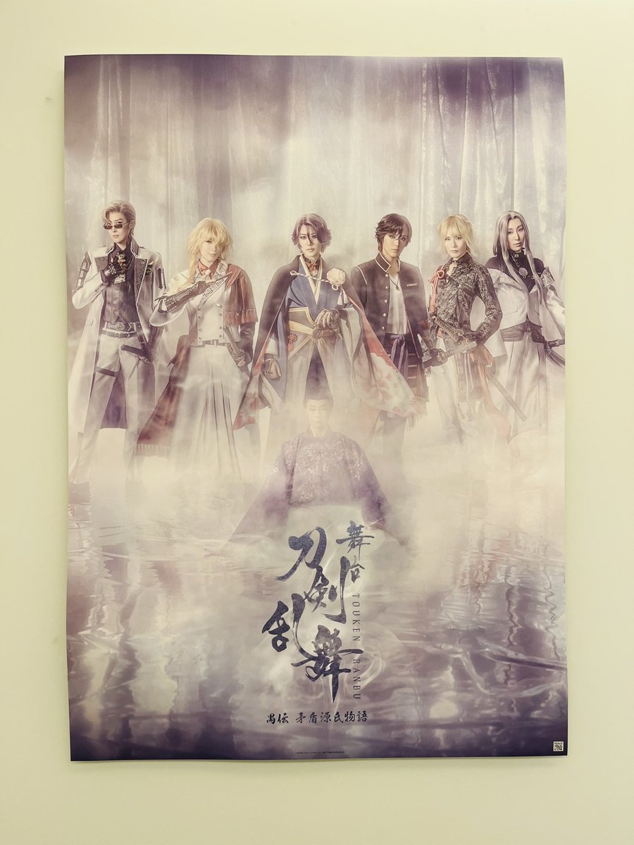 どびお (@dobiottr) / Posts / X