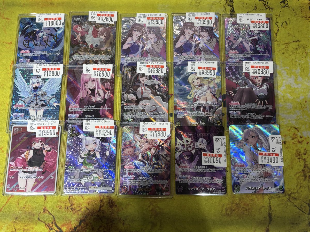 らでんちゃんURとSorAZセレブレーション(SR)1枚 ご購入頂きました