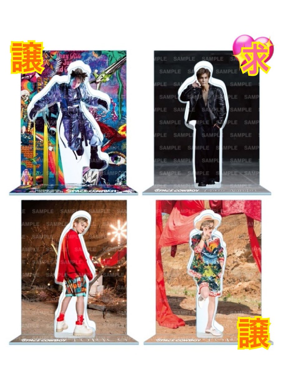 Takanori Iwata ASIA TOUR 2025-2026 