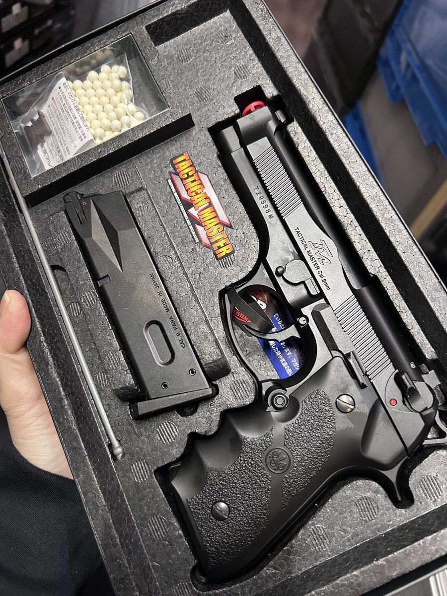 東京マルイ ガスハンドガンには ハイキャパグロックの他にも 個性的な