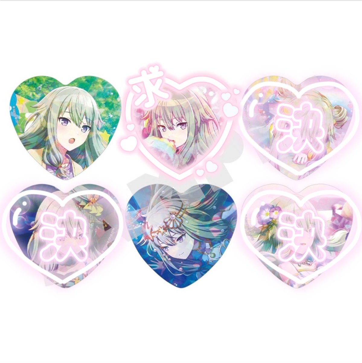 交換】 プロセカ H/Art Collection 缶バッジ vol.1 草薙寧々 ハート缶