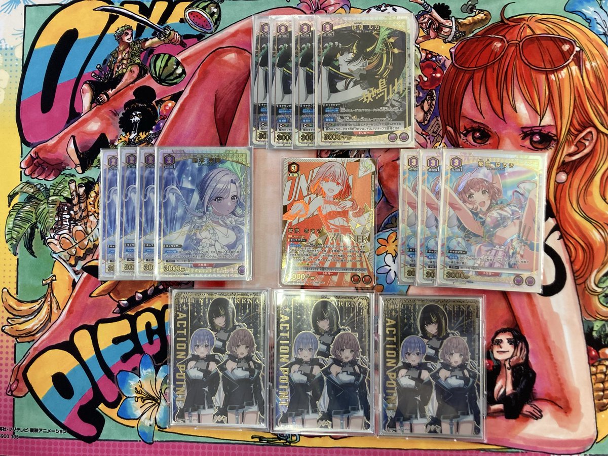 2/21 ユニオンアリーナ ユニオンレア争奪バトル 優勝: める 様 デッキ