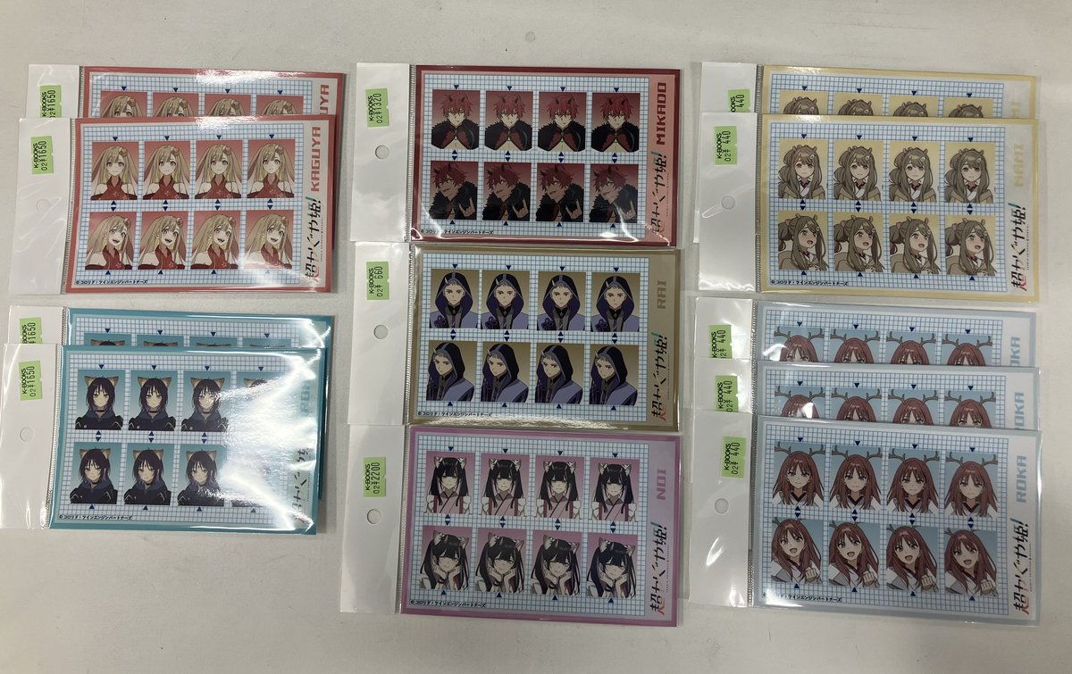 入荷情報】 超かぐや姫！#超かぐや姫 証明写真風ステッカー かぐや