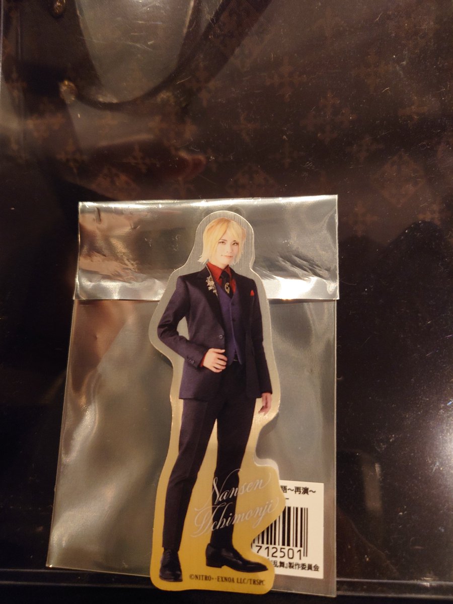 交換／譲渡】 舞台 刀剣乱舞 禺伝 再演 大阪 会場購入特典ダイカット