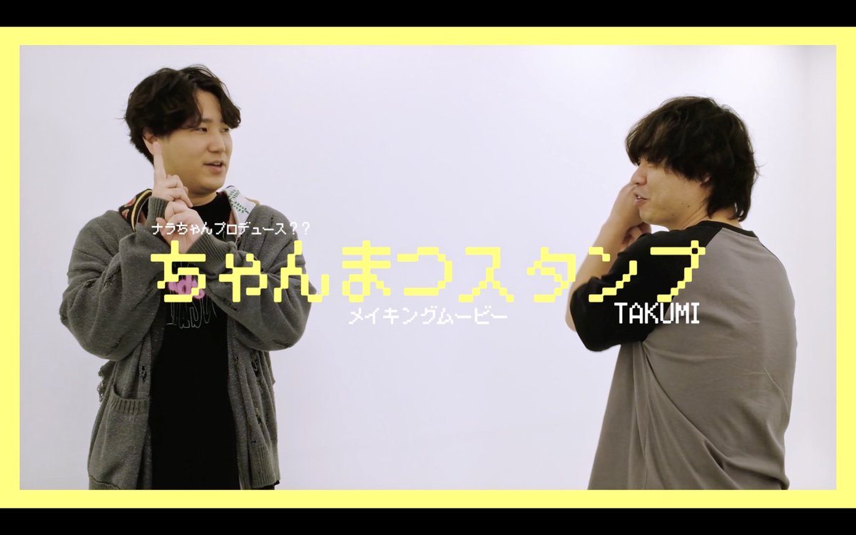 Official髭男dism (@officialhige) / Highlights / X