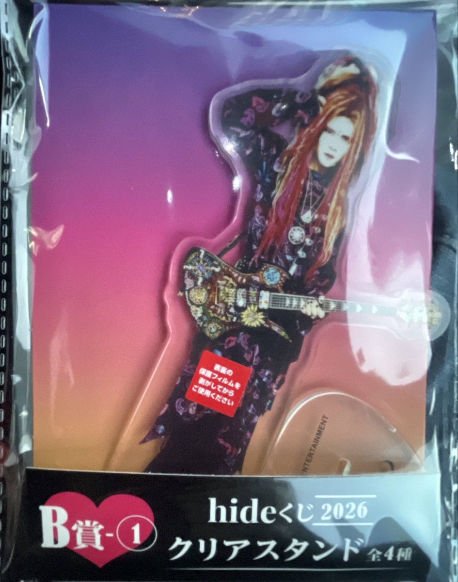 X HIDE和 (@xjapanxhidekazu) / Posts / X