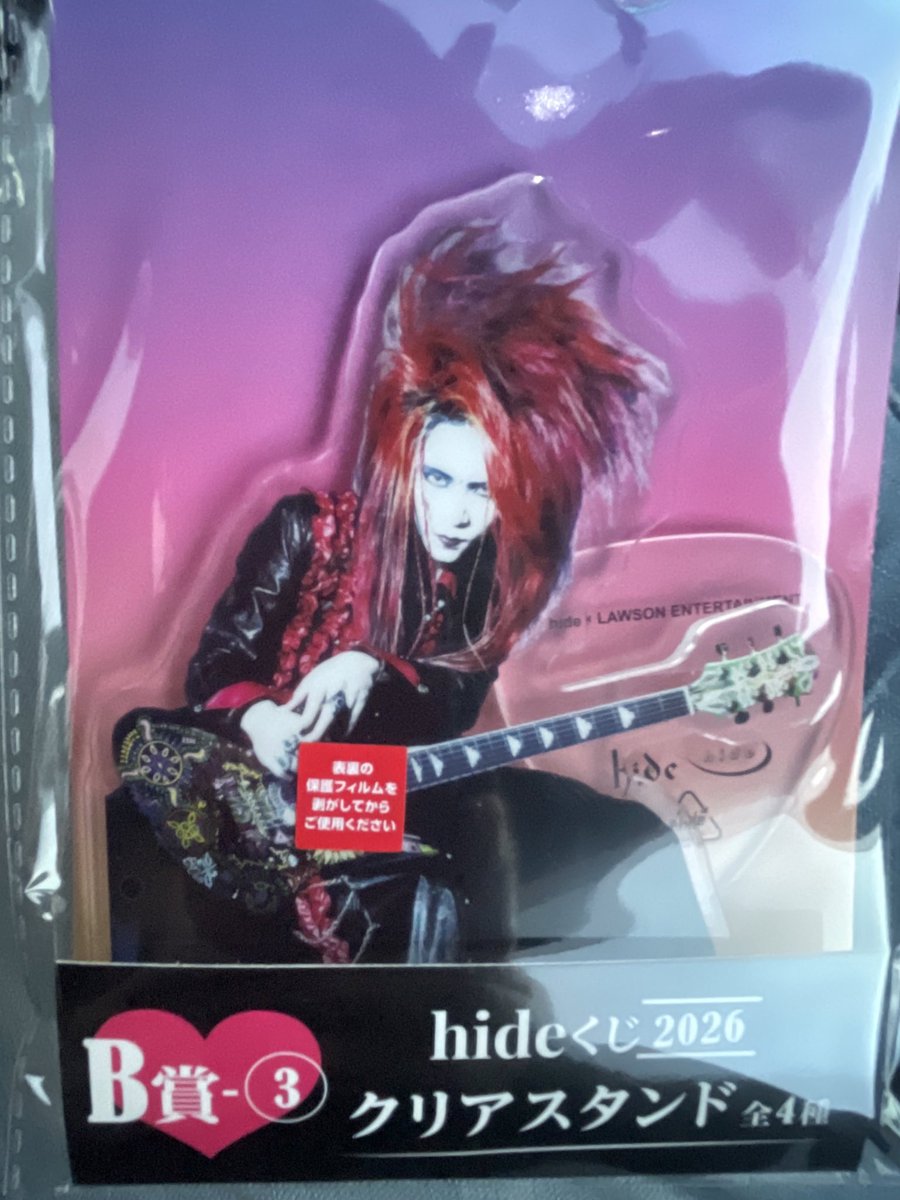 X HIDE和 (@xjapanxhidekazu) / Posts / X