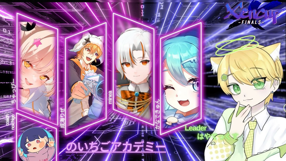 2勝1敗 最終試合！！！