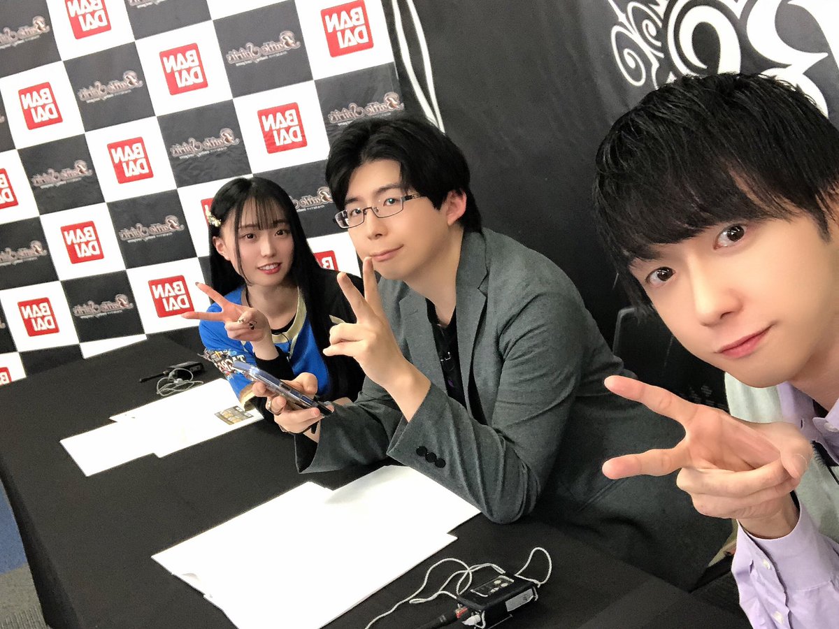 バトルスピリッツ (@bs_official) / Posts / X