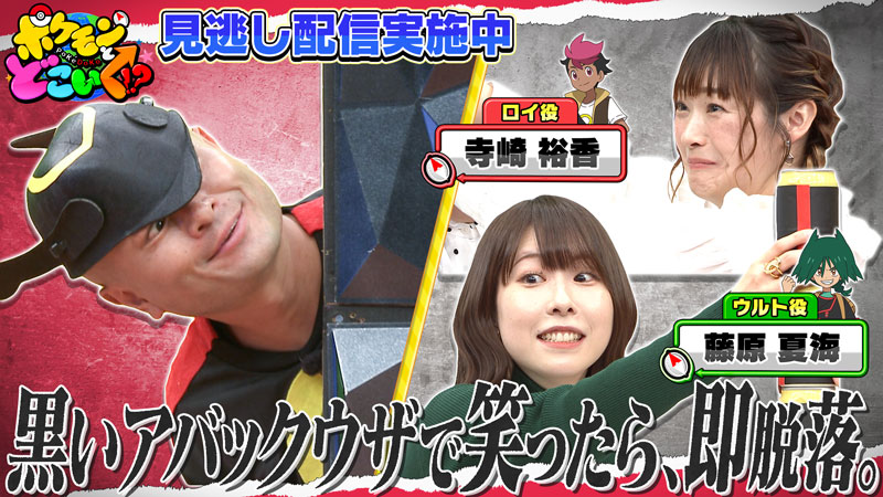 ポケモン公式 (@Pokemon_cojp) / Posts and Replies / X