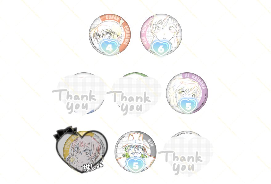 交換・譲渡】名探偵コナン アニコナ展 缶バッジBグループ 原画缶バッジ