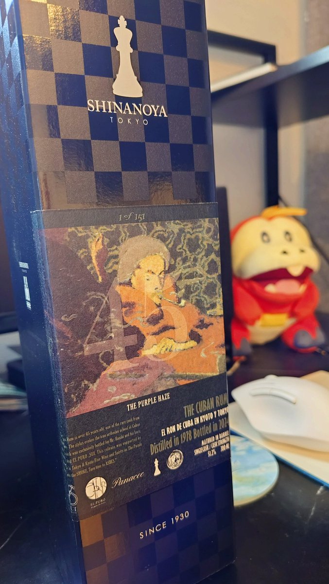 帰宅〜♪ 帰ってきたら注文してたお酒が届いてました🎉 とあるバーの