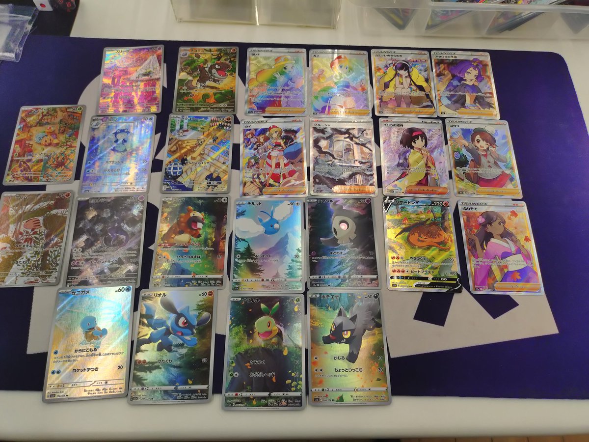 買取入荷】 ポケモンカード たくさん買取ました。 久しぶりに メガ