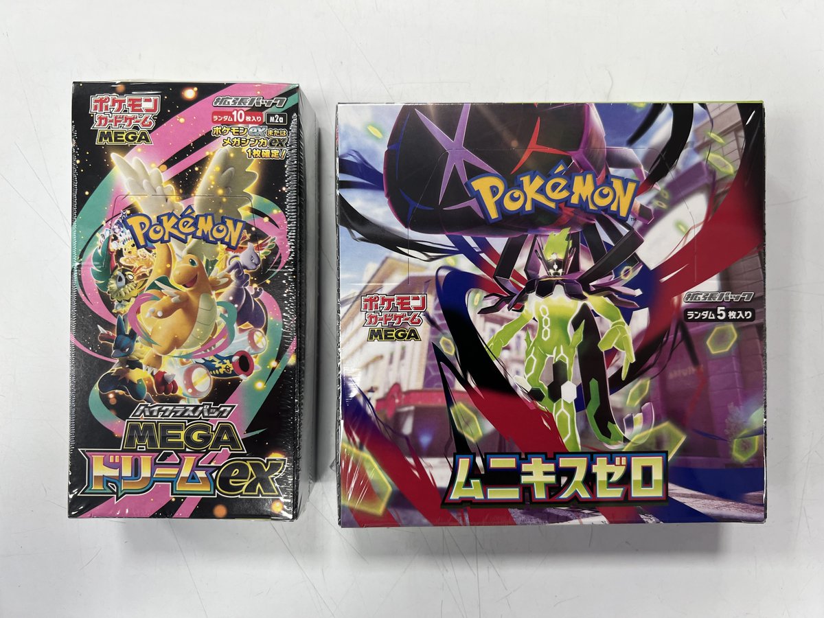 🦏再入荷🦏 ポケモンカードゲーム 「ムニキスゼロ」 「MEGAドリームex