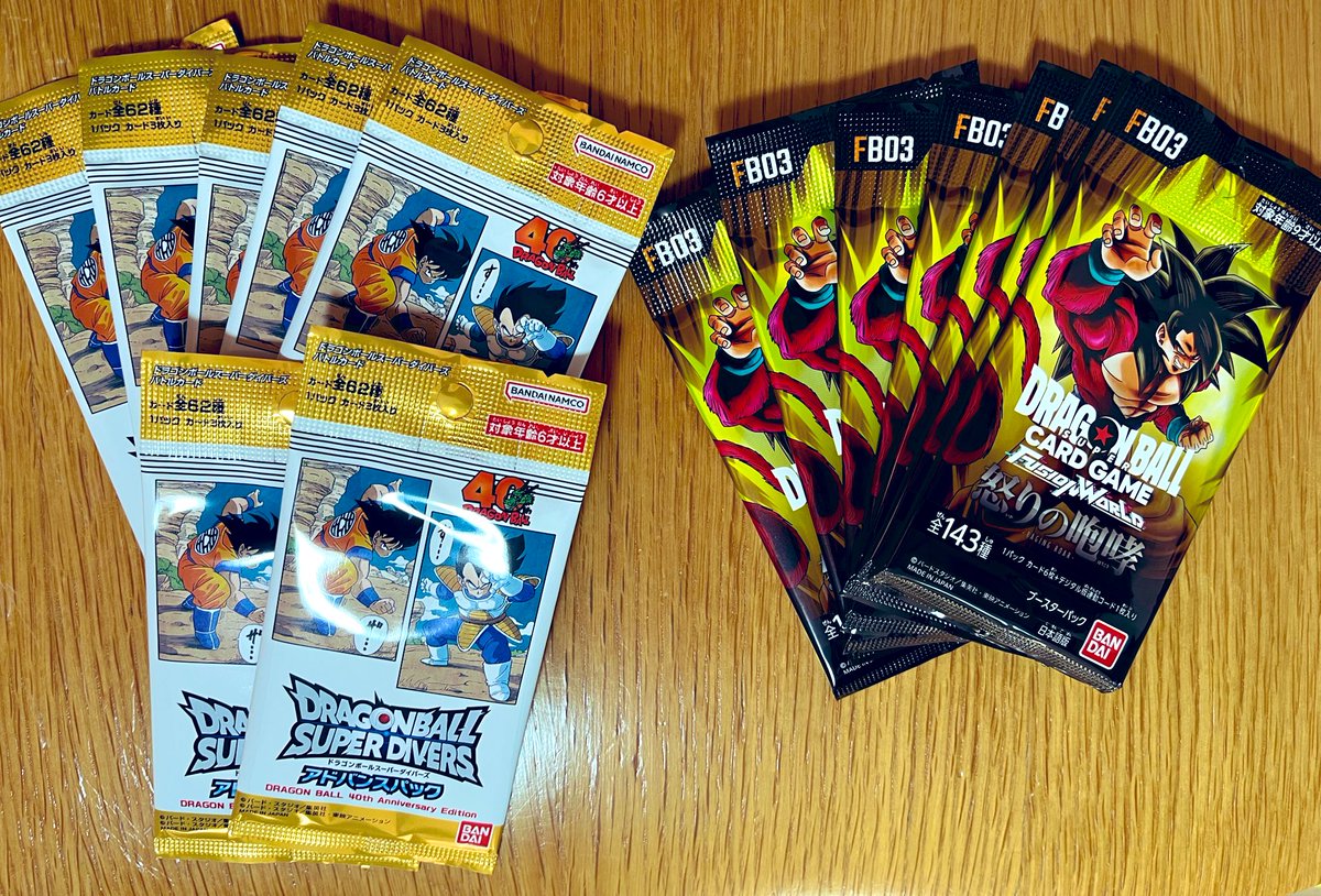 ドラゴンボールは私の幼少期から付き合ってきた大好きなコンテンツ。20