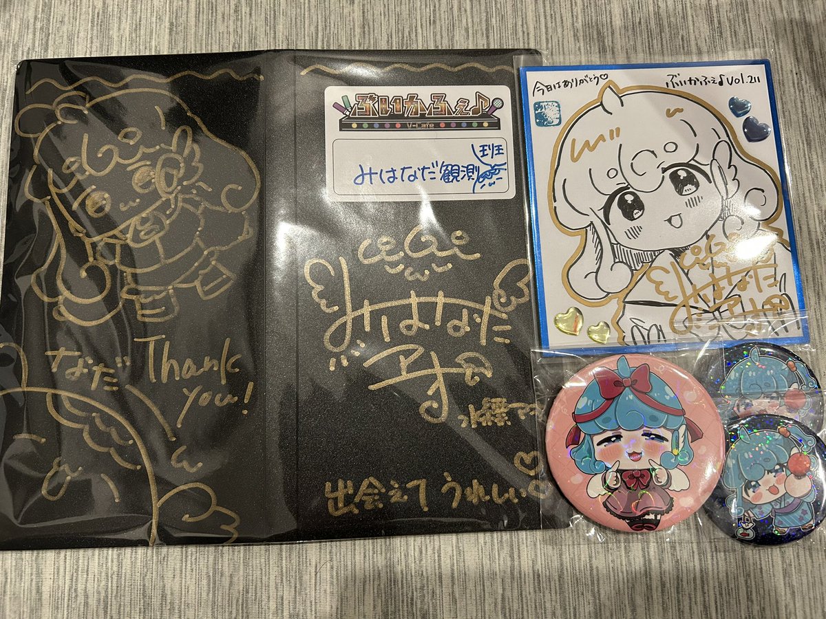 ぶいかふぇ♪vol.211、お疲れ様でした！ 戦利品はチェキコンプセットと