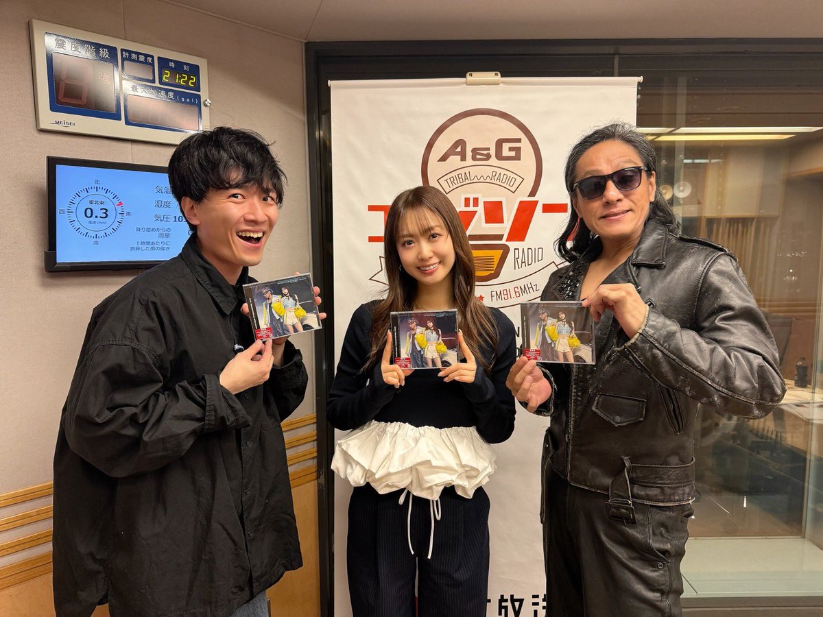 芹澤優(i☆Ris) (@iRis_s_yu) / Posts / X