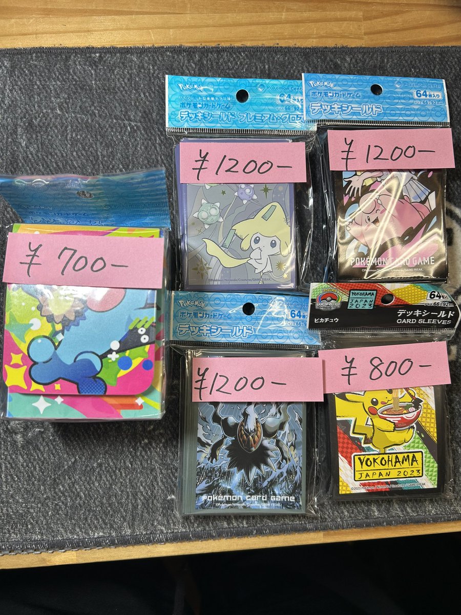 サプライコーナー補充しました！ 場所が限られていますので、少しずつ