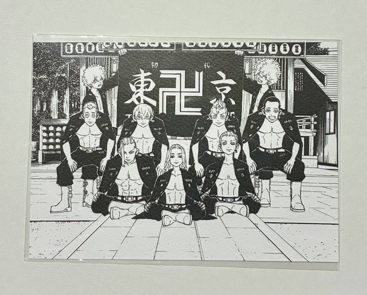 交換】 東京リベンジャーズ 描き下ろし新体験展 東京卍復仇者 最後的