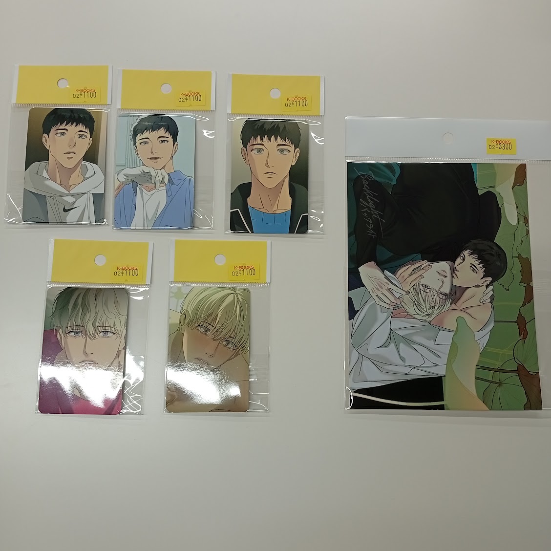 入荷情報】 韓国BL『backlight』のカード類が入荷しております✨ この