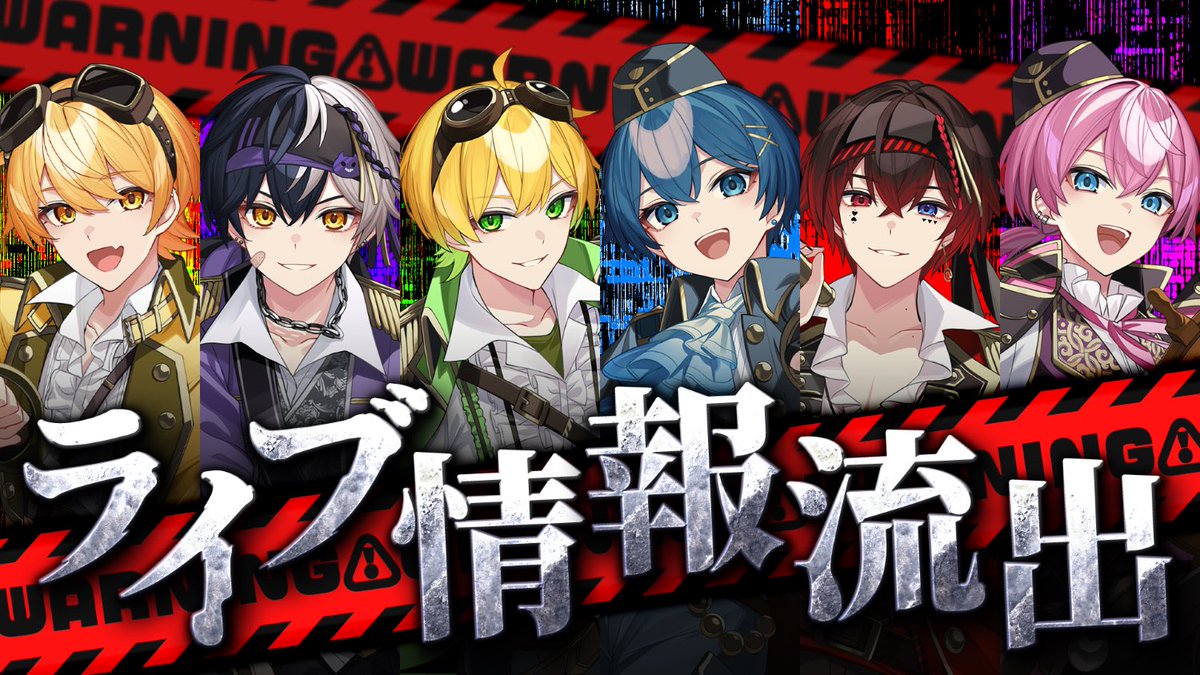 からつけあっきぃ@AMPTAK(アンプタック) (@akkkkiy) / Posts / X