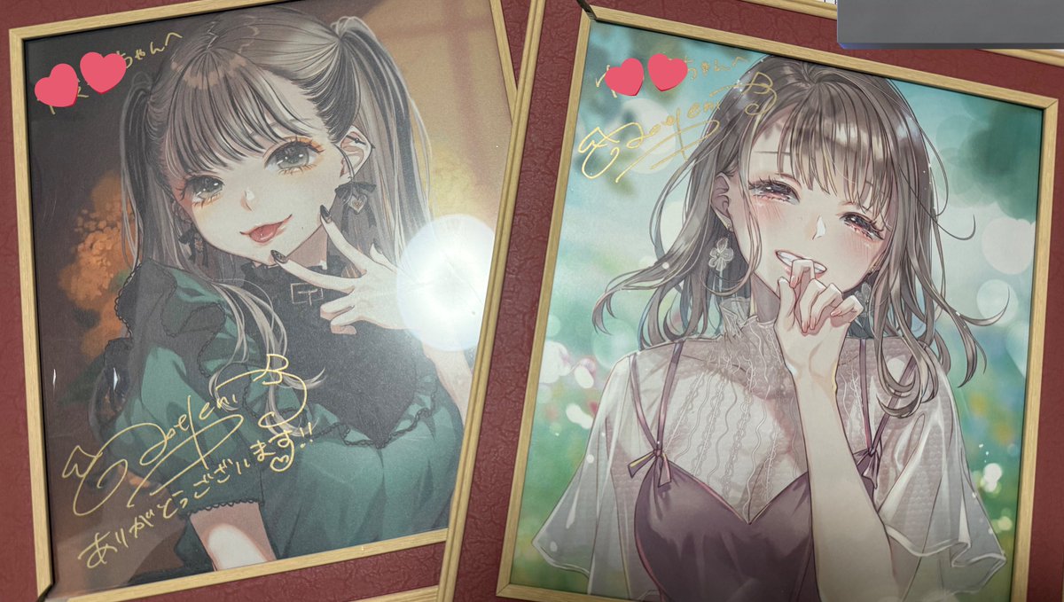 部屋の整理してたら青十紅先生のサイン色紙出てきて懐かしくなって