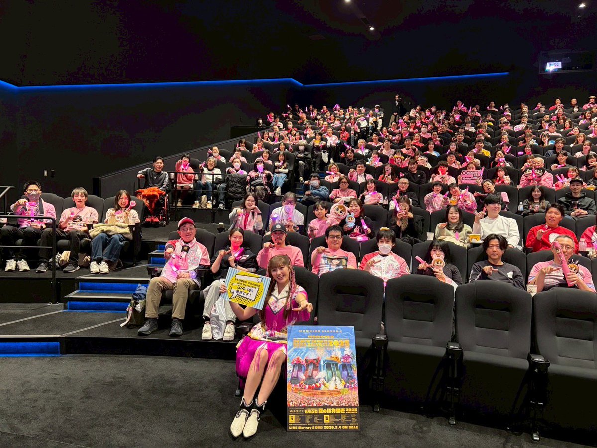 ももいろクローバーZ（ももクロ） (@mcz517_official) / Posts / X