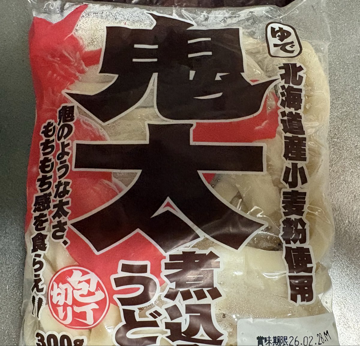 よったん (@nagonago2020) / Posts / X