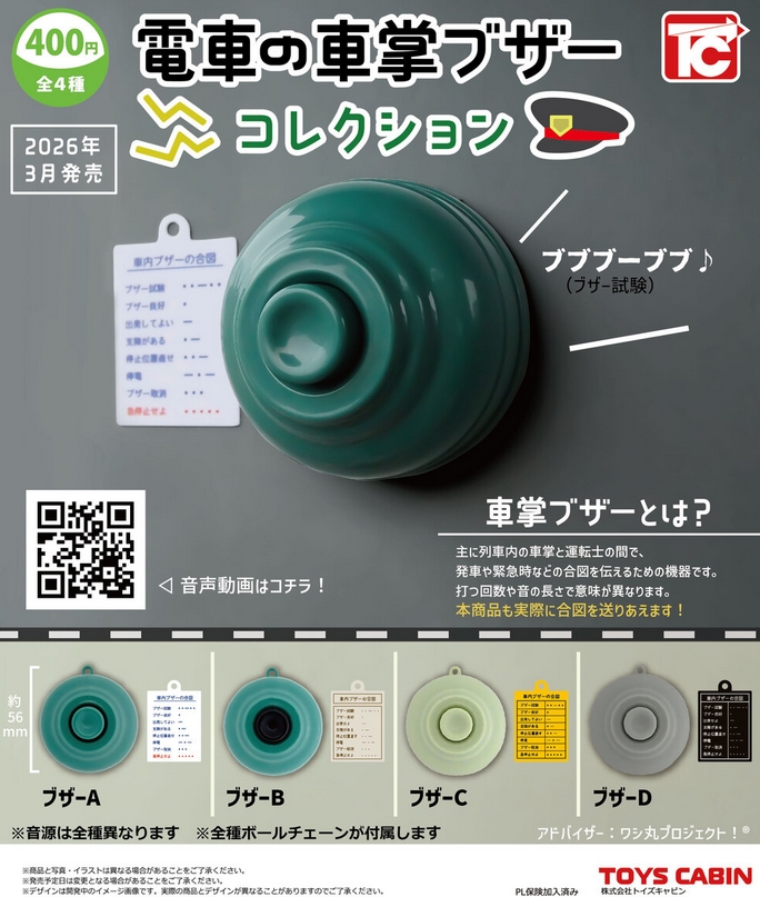 あんぱん) (@anpan_2634) / Posts / X