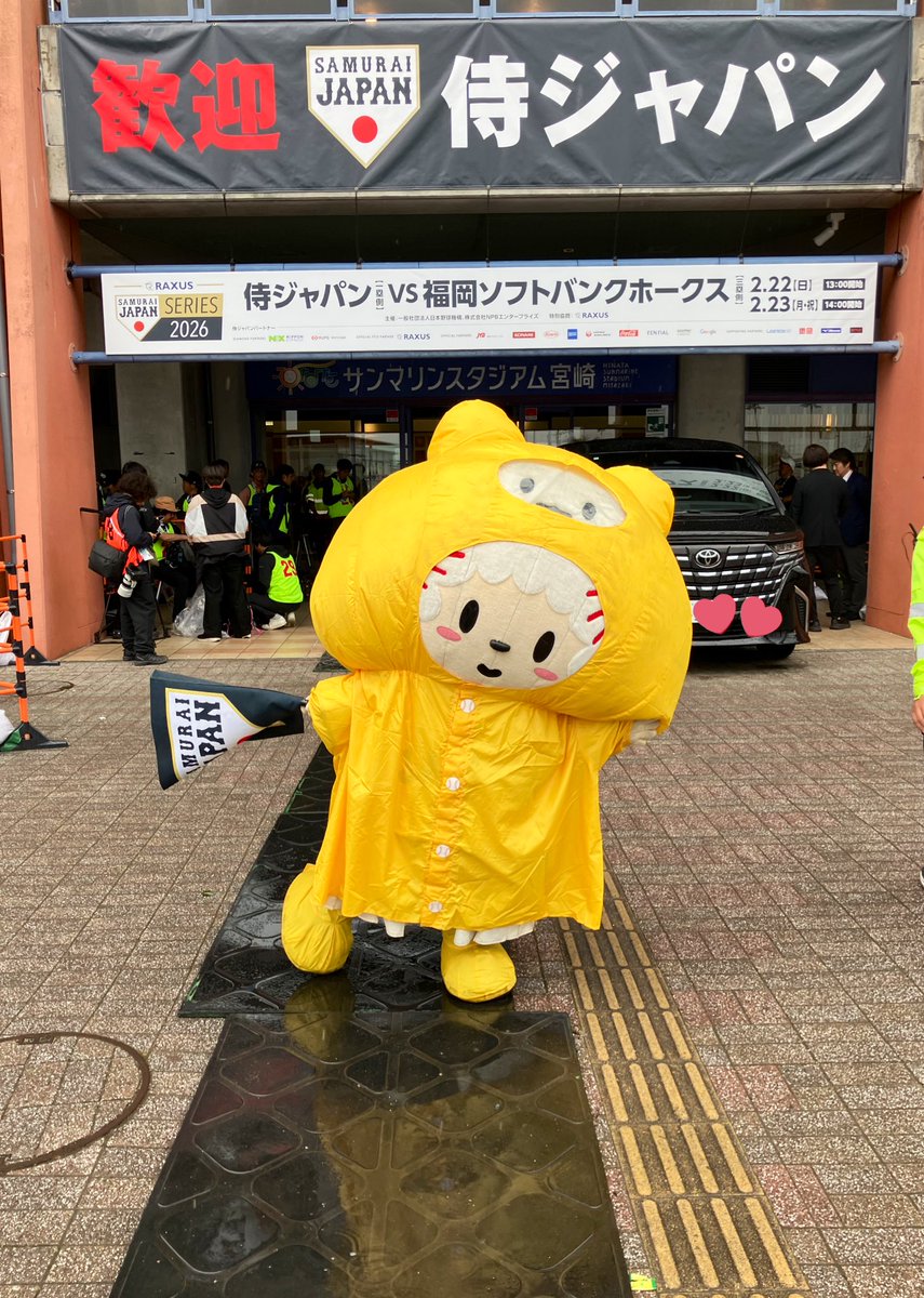 スリーピー@㊗️二冠王&GG&B9&MVP (@mczhahanofu) / Posts / X