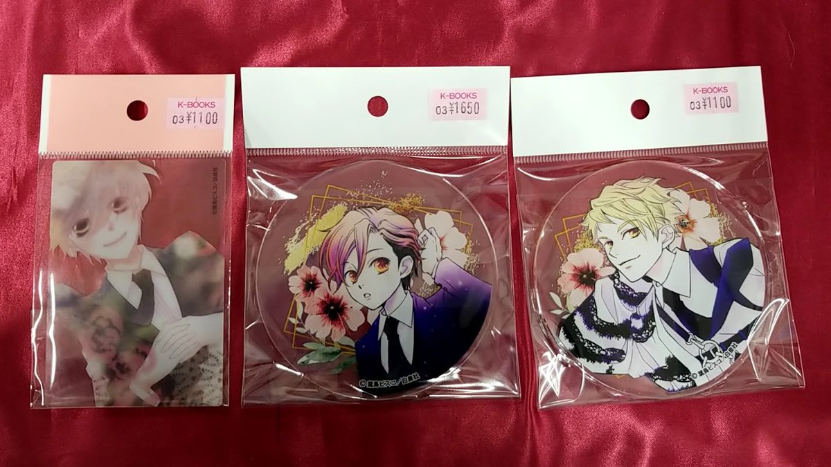 入荷情報】 『#桜蘭高校ホスト部』 コラボレーションカフェ2026