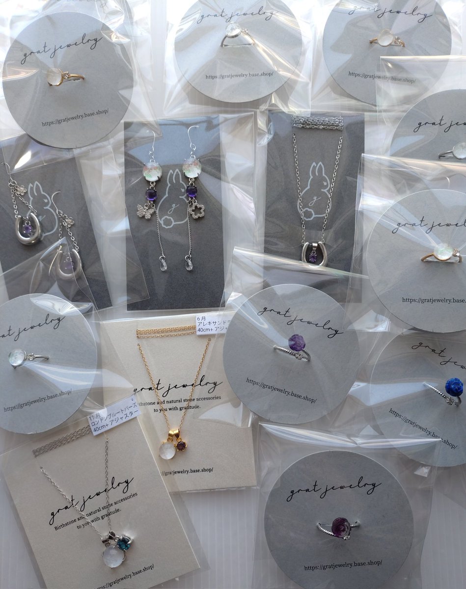 beads*beads (@Mot84Sachi5) / Posts / X