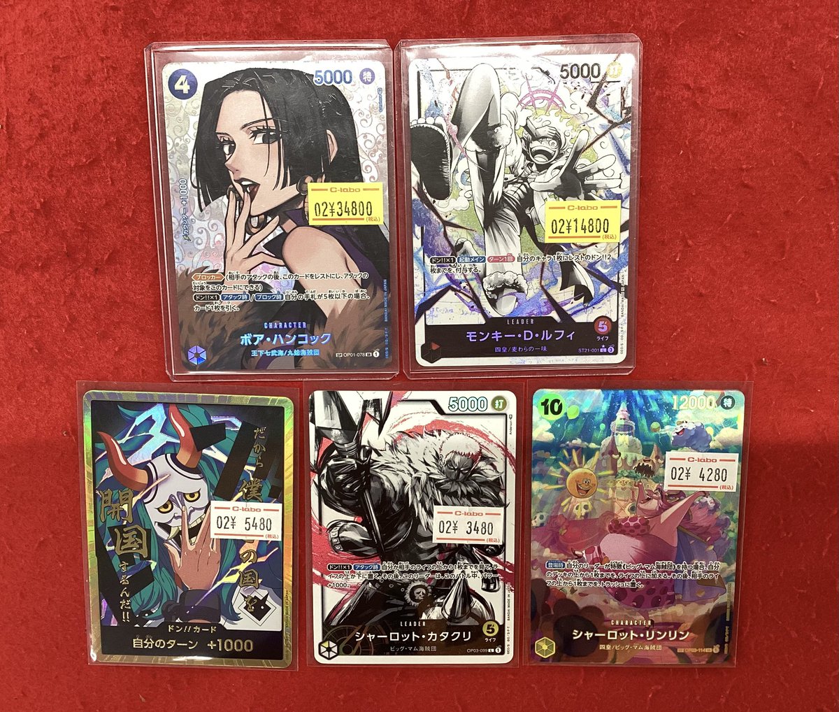 ワンピースカードゲーム 販売情報】 こちらの商品入荷です‼️ 状態確認