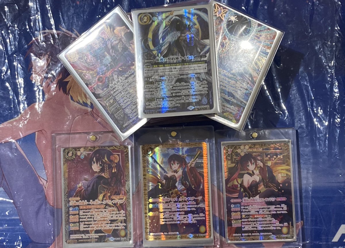 2/22(日)バトルスピリッツ 新弾発売！大界放DAY！-契約編:環 第4章