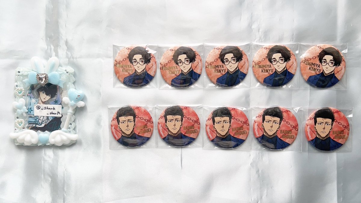 ꒰ 交換 ꒱ ブルーロック ブルロ エゴイスト展 エゴ展 ブルーロック展