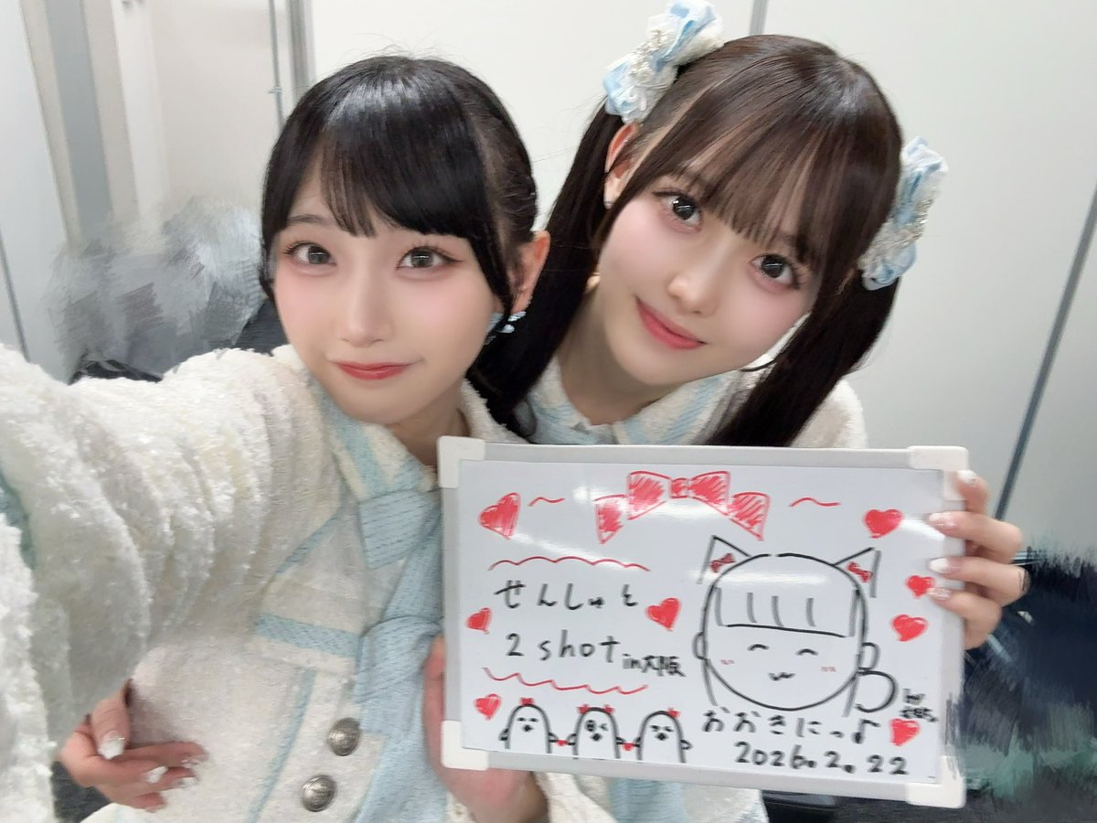 城月菜央(きづきなお) (@nao_kizuki) / Posts / X