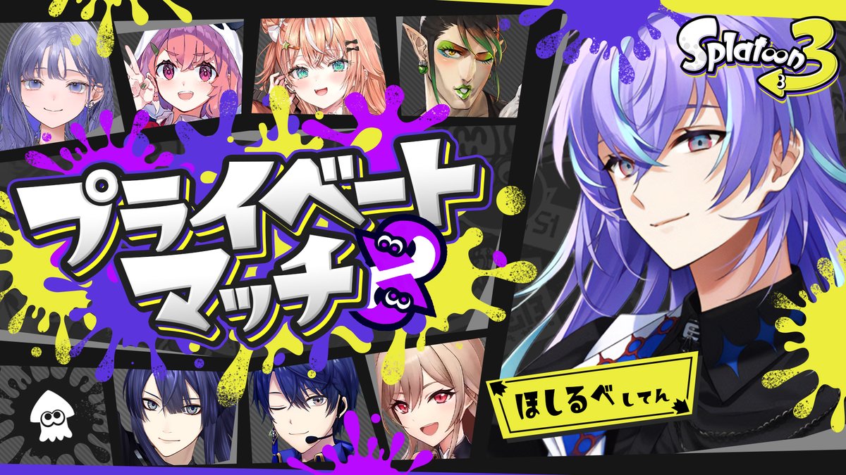 化鳥 (@kechonke) / Posts / X