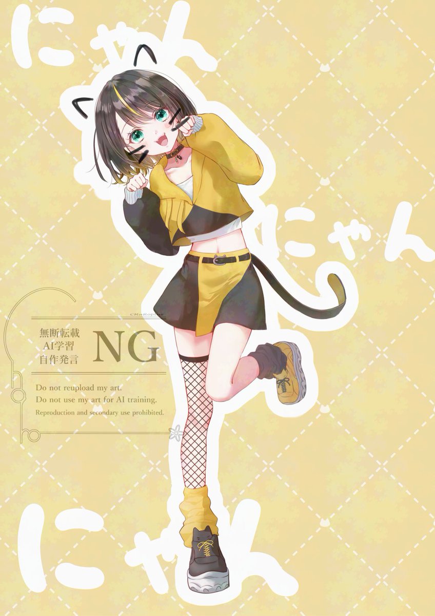 ちゃろ🐱 (@G_20Charo) on X