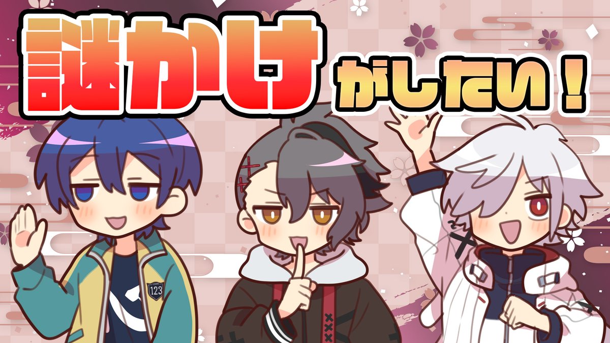 あたたかくなる（本物） (@atatakakunaru) / Posts / X