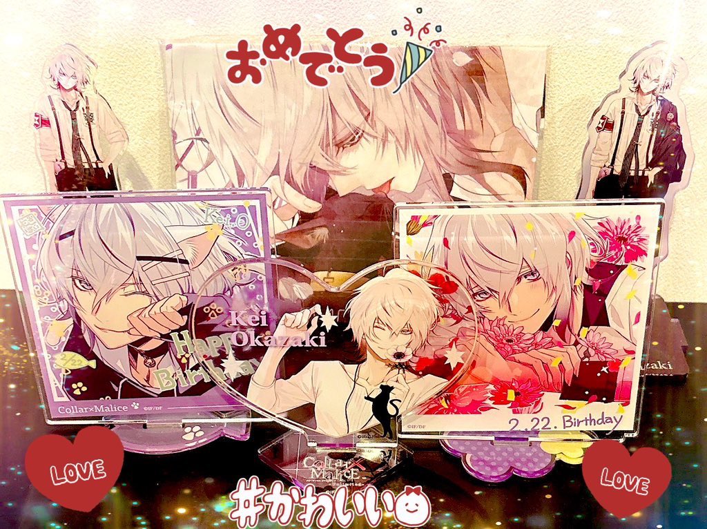 🎈🐱𝙷𝙰𝙿𝙿𝚈 𝙱𝙸𝚁𝚃𝙷𝙳𝙰𝚈 🐱🎈 💜岡崎契くんお誕生日