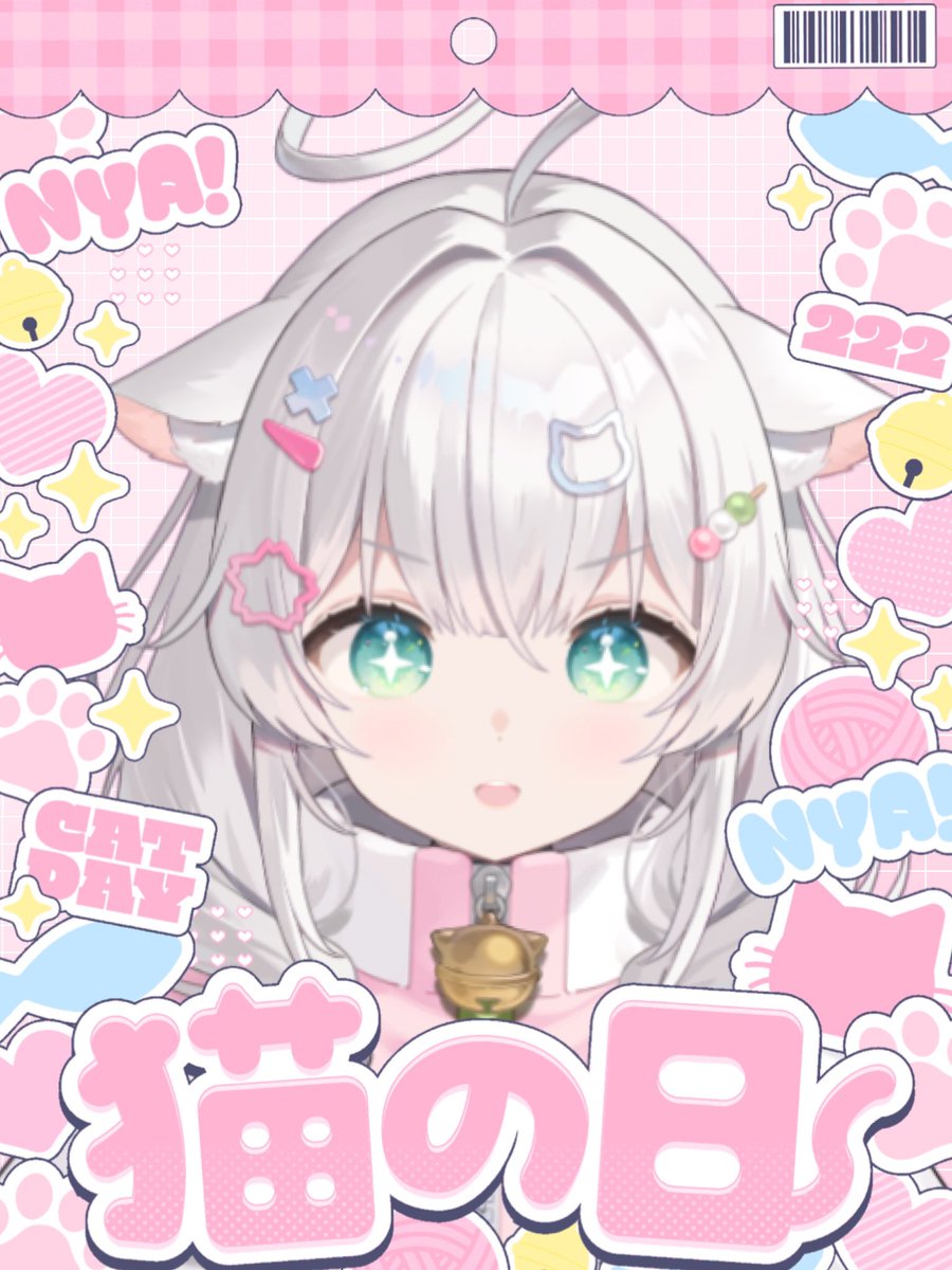 餅猫ころま🍡·̩͙ (@mo_okrm) / Highlights / X