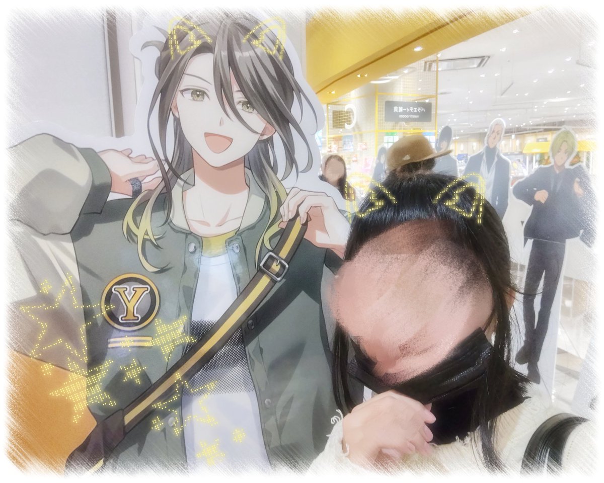 悠佑さんに会ってきた‼️‼️‼️ #あにきっず #いれりす #嫁らにあん