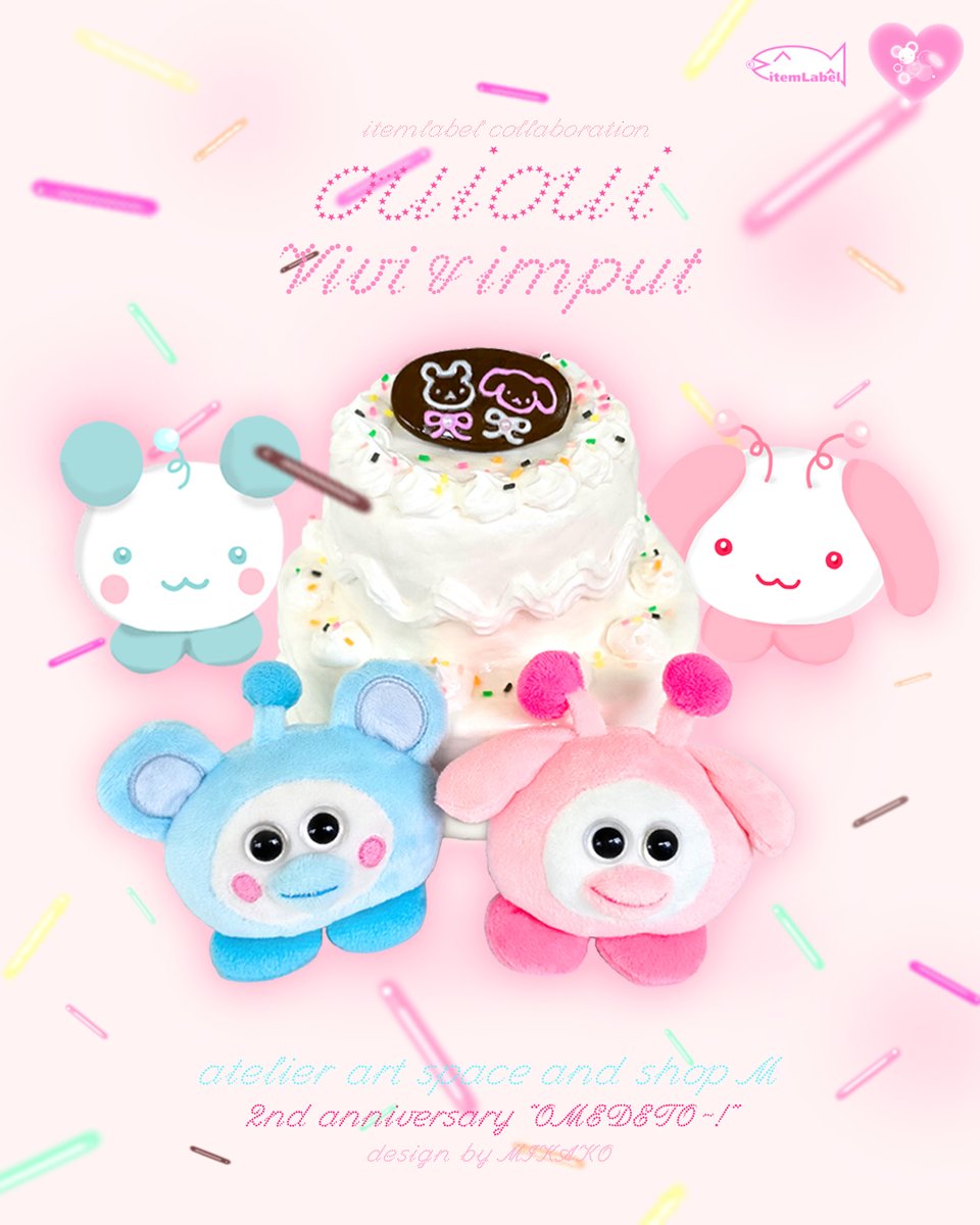 atelier art space and shop M (@art__shop___M) / Posts / X