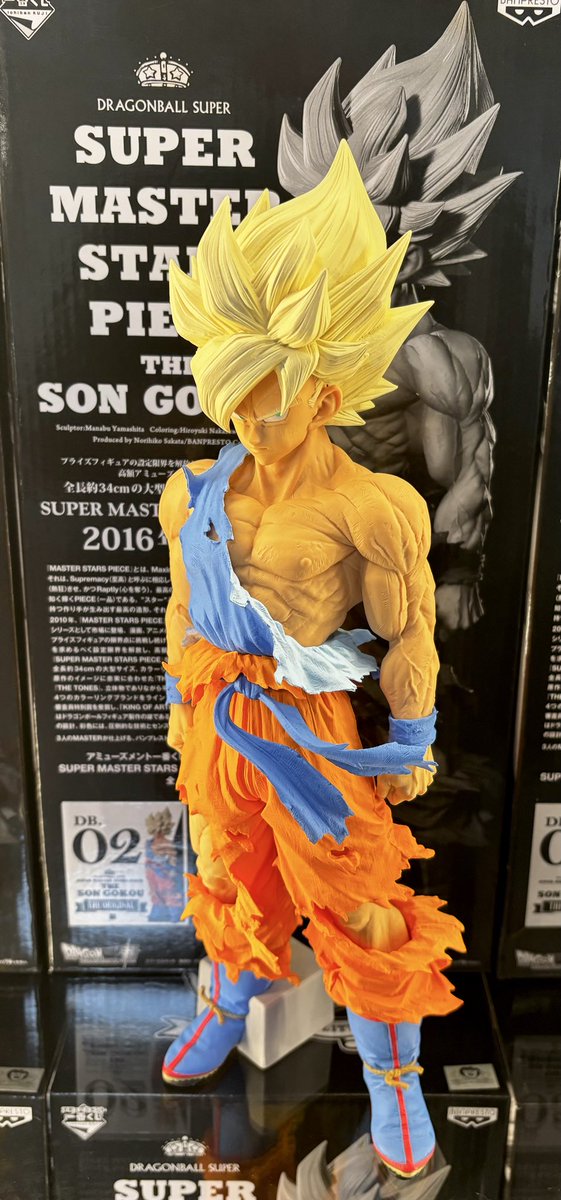 今日のSMSP 孫悟空02 THE ORIGINAL SMSP収集を始めるきっかけの一体